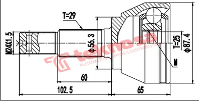 Outer Cv Joint product image