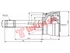 Thumbnail image of Outer Cv Joint - NI5952