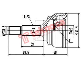 Outer Cv Joint product image