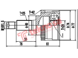 Outer Cv Joint product image