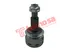 Thumbnail image of Outer Cv Joint - SU3025
