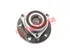Thumbnail image of Wheel Bearing Kit - TK2025