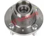 Thumbnail image of Wheel Hub - HB4176