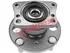 Thumbnail image of Wheel Hub - HB4263
