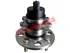 Thumbnail image of Wheel Hub - HB4297