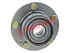 Thumbnail image of Wheel Hub - HB4308